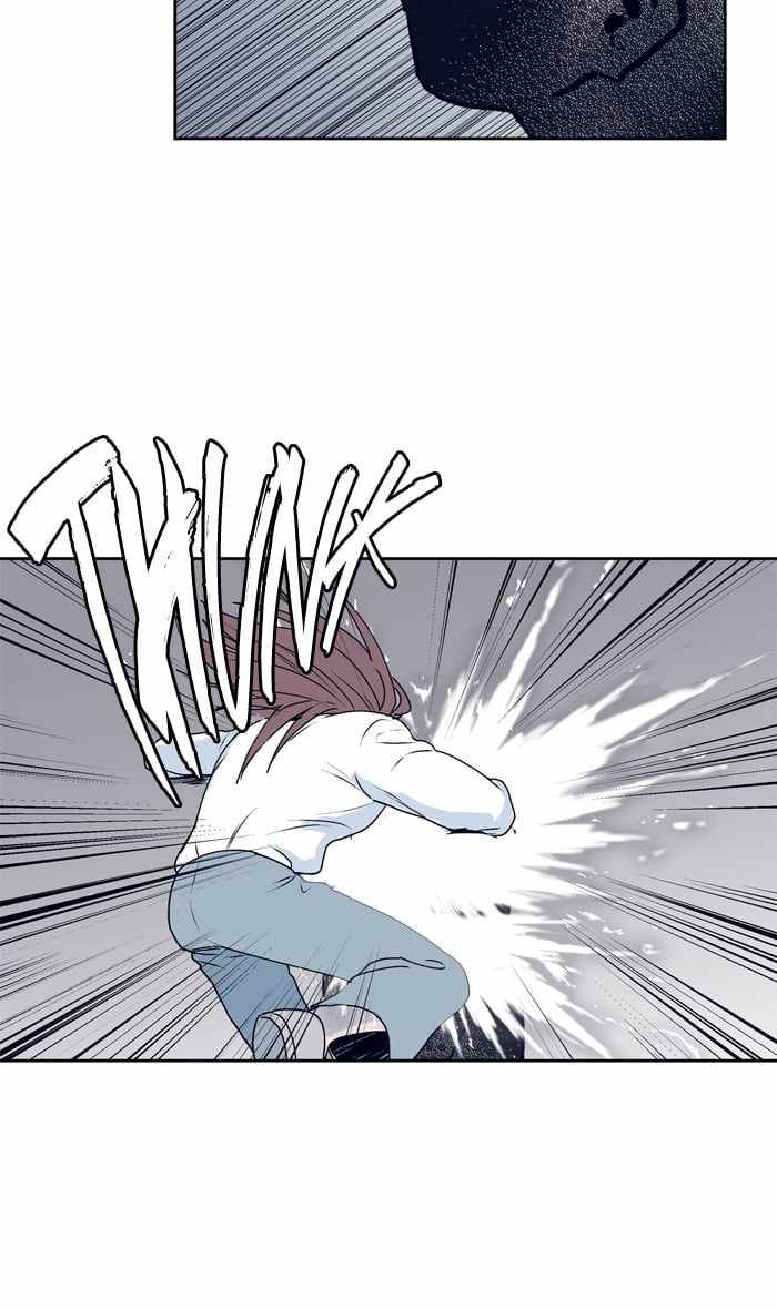 ARMA Chapter 44 - Page 39