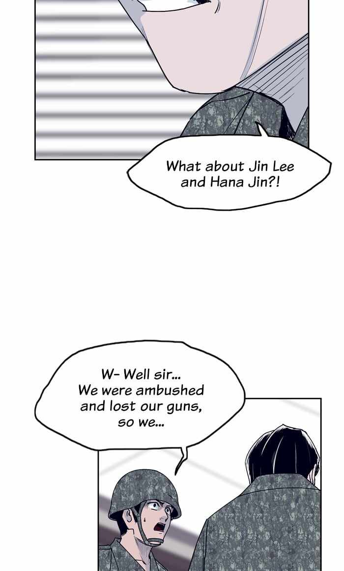 ARMA Chapter 44 - Page 4