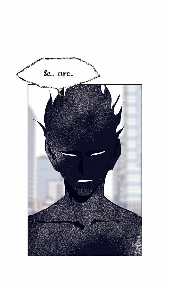 ARMA Chapter 44 - Page 43