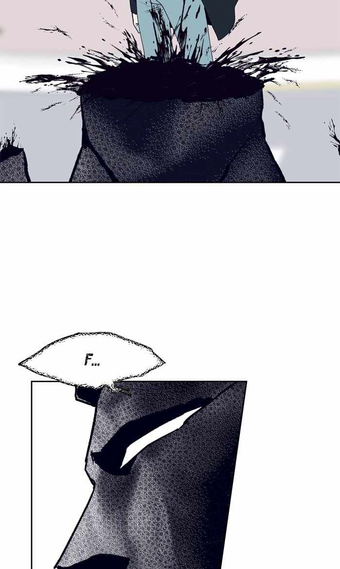 ARMA Chapter 44 - Page 48
