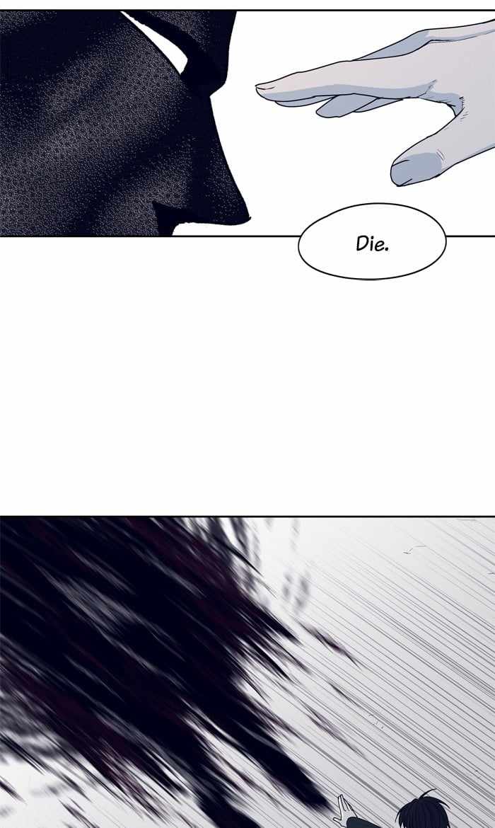 ARMA Chapter 44 - Page 55