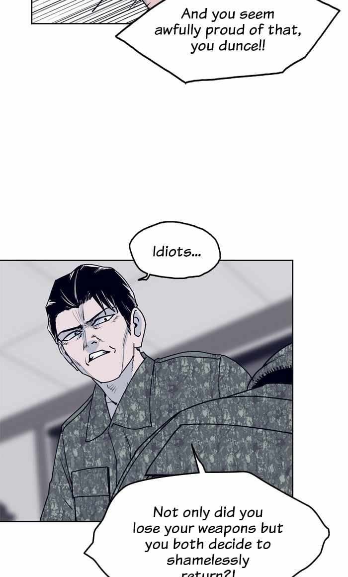ARMA Chapter 44 - Page 6