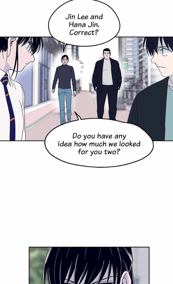 ARMA Chapter 45 - Page 13