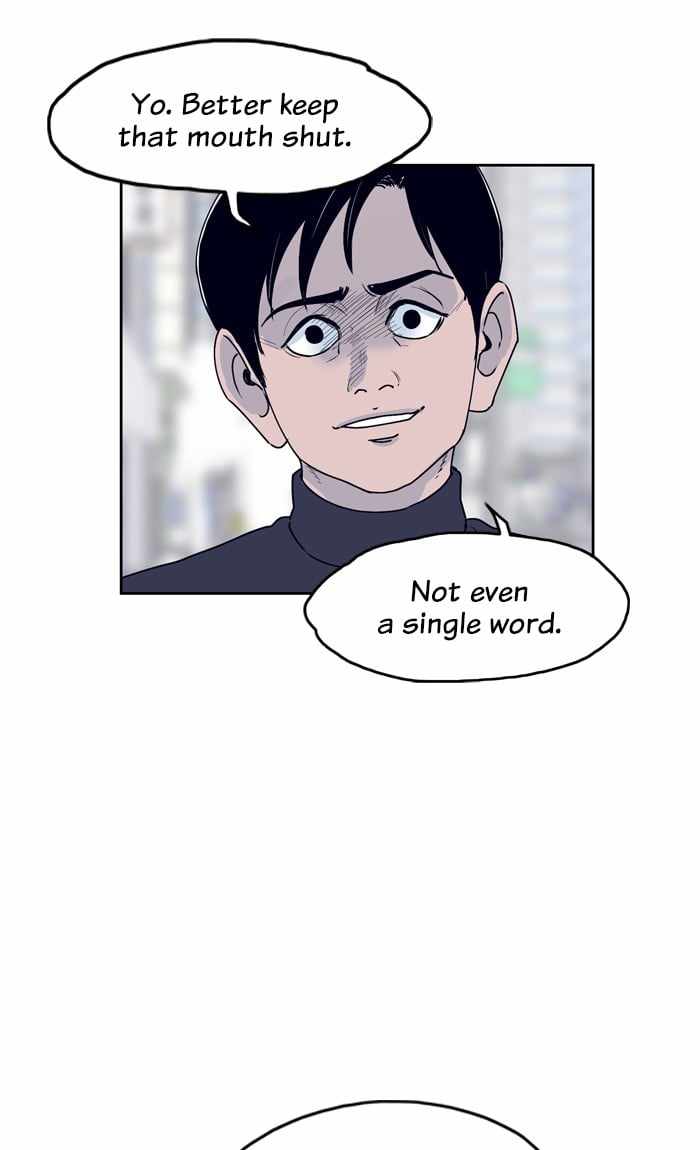 ARMA Chapter 45 - Page 16