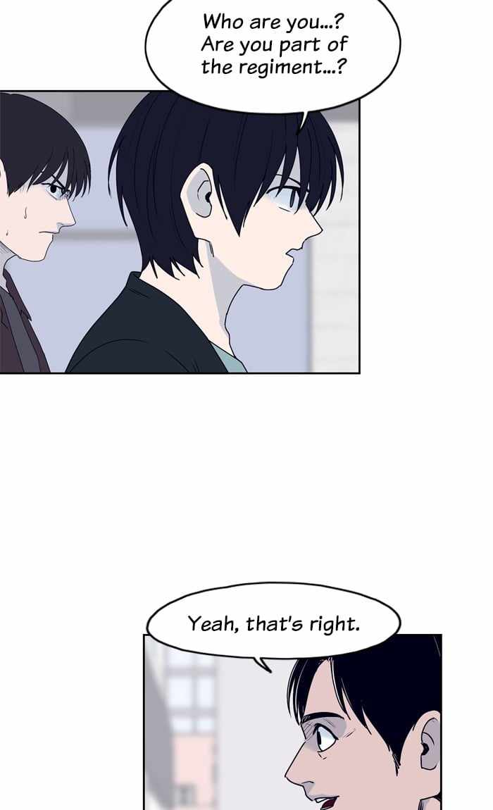 ARMA Chapter 45 - Page 17