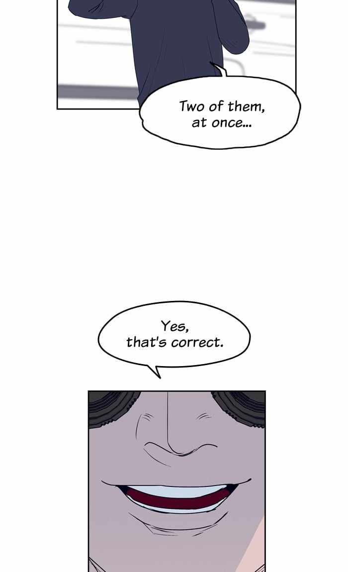 ARMA Chapter 45 - Page 2