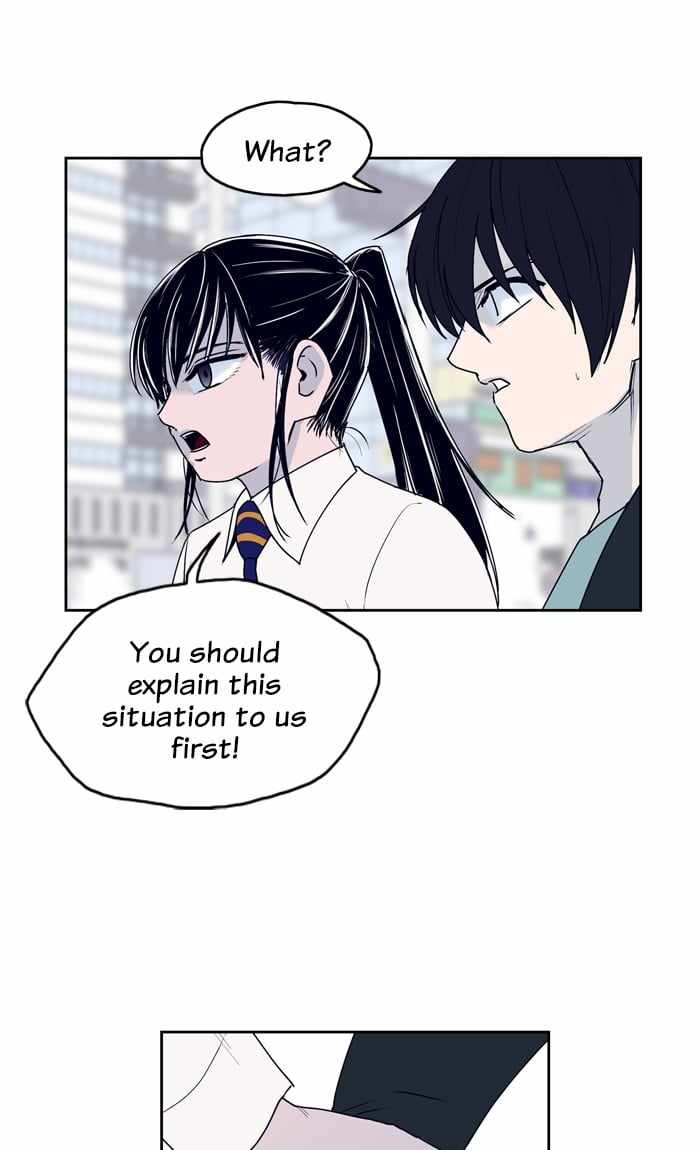 ARMA Chapter 45 - Page 20
