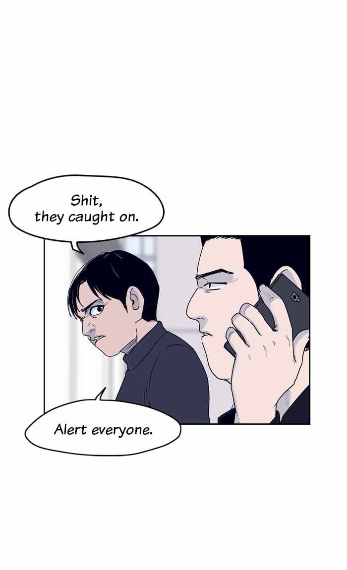 ARMA Chapter 45 - Page 22