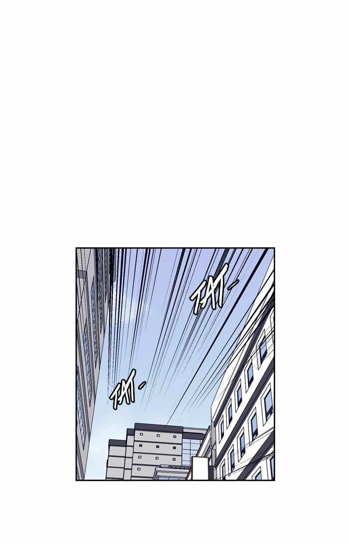 ARMA Chapter 45 - Page 25