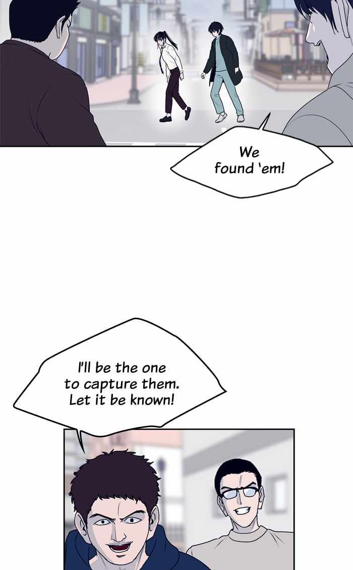 ARMA Chapter 45 - Page 29