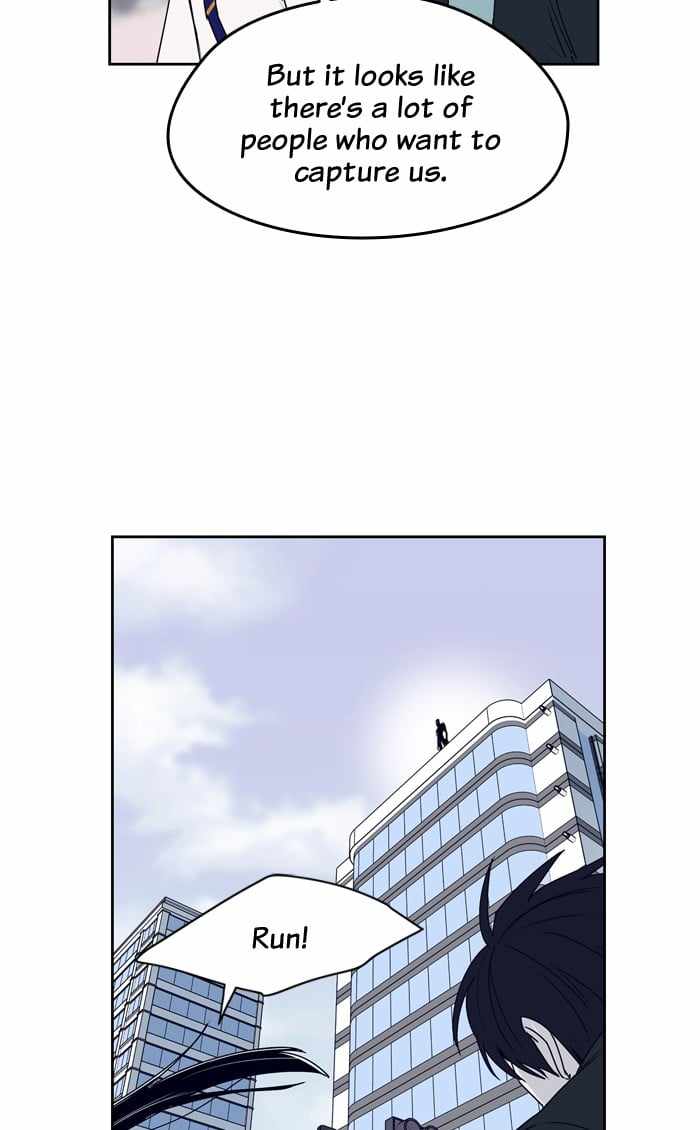 ARMA Chapter 45 - Page 31