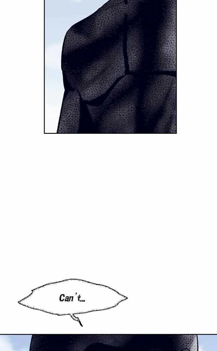 ARMA Chapter 45 - Page 33