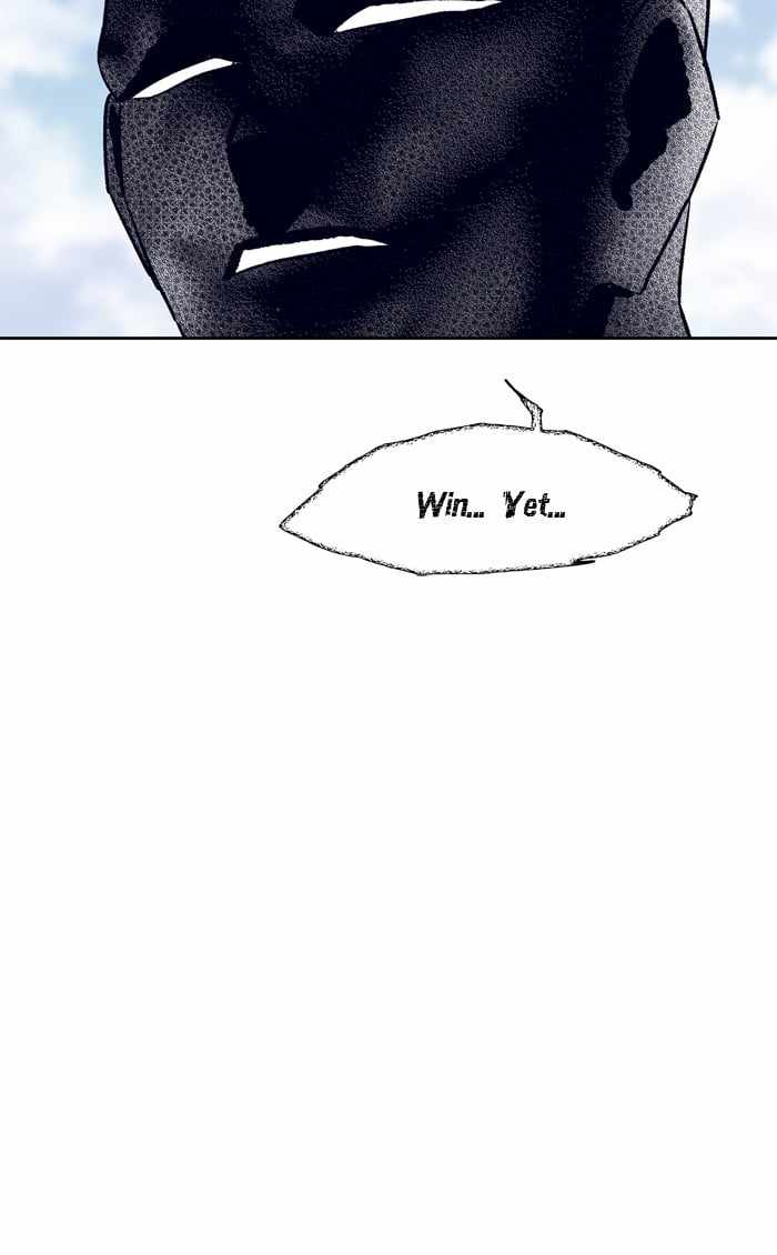 ARMA Chapter 45 - Page 34