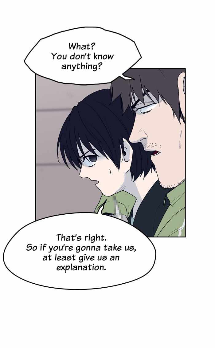ARMA Chapter 45 - Page 49