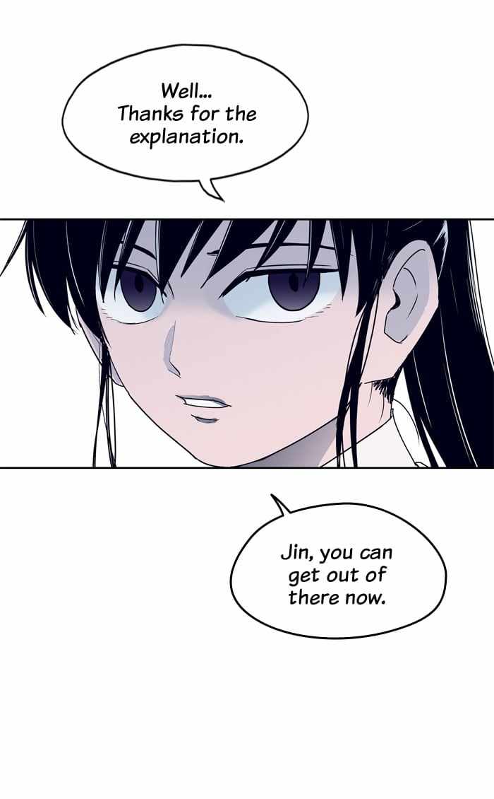 ARMA Chapter 45 - Page 59
