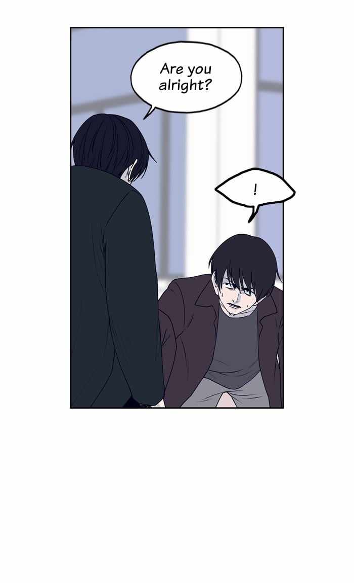 ARMA Chapter 45 - Page 6