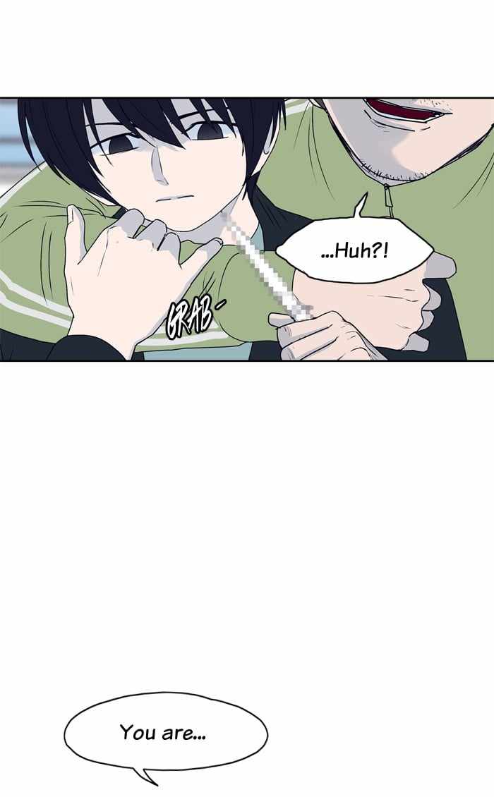 ARMA Chapter 45 - Page 60