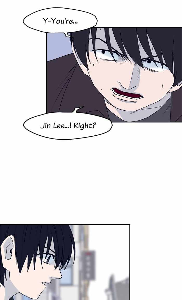 ARMA Chapter 45 - Page 7