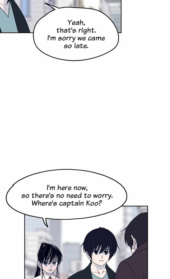ARMA Chapter 45 - Page 8