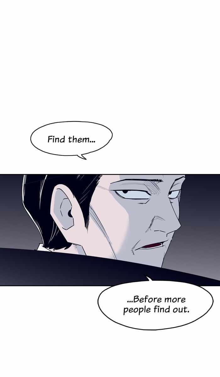 ARMA Chapter 46 - Page 13