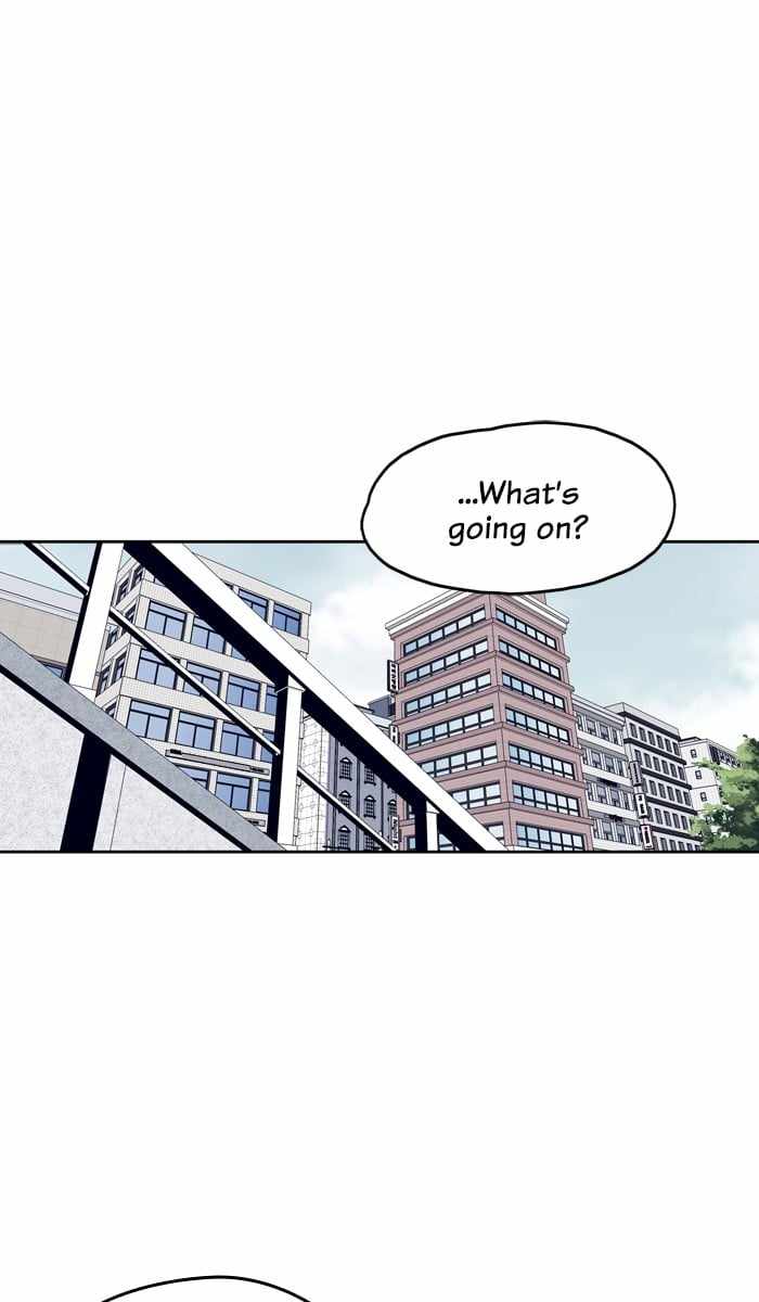 ARMA Chapter 46 - Page 15