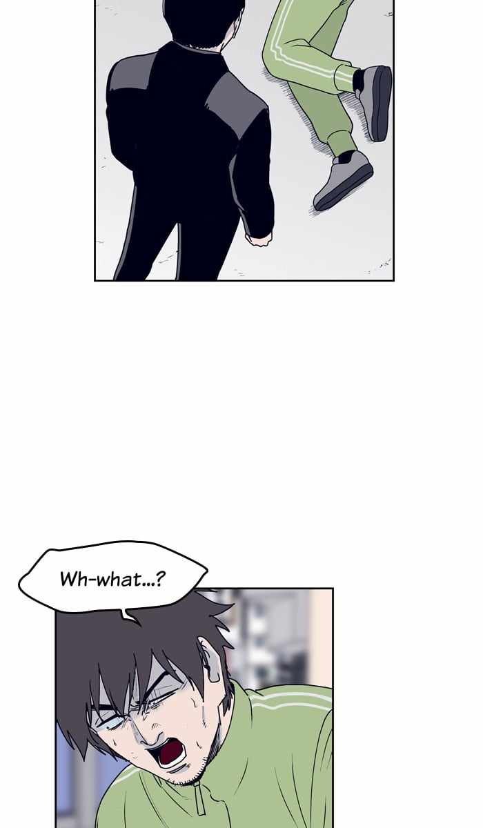 ARMA Chapter 46 - Page 2