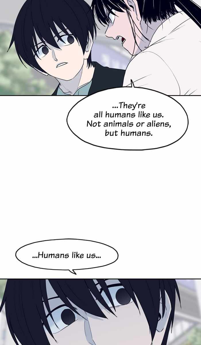 ARMA Chapter 46 - Page 25