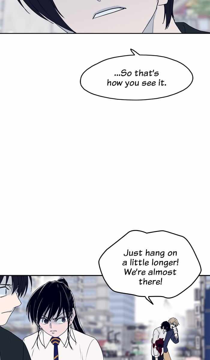 ARMA Chapter 46 - Page 26