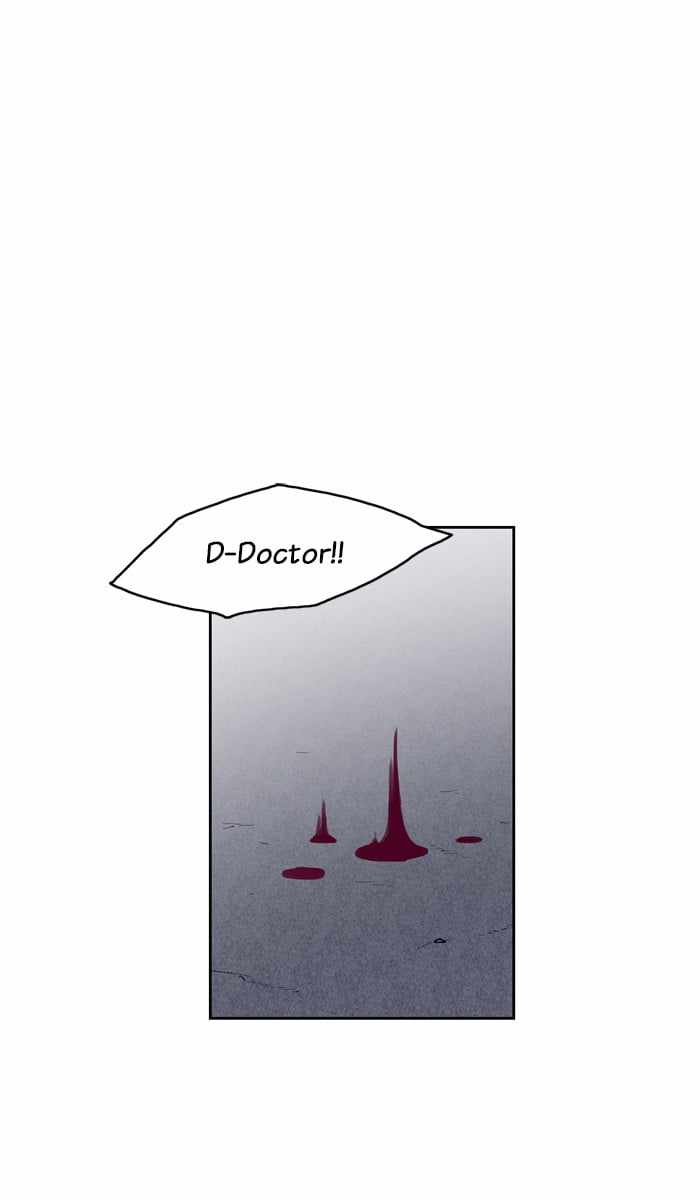 ARMA Chapter 46 - Page 31