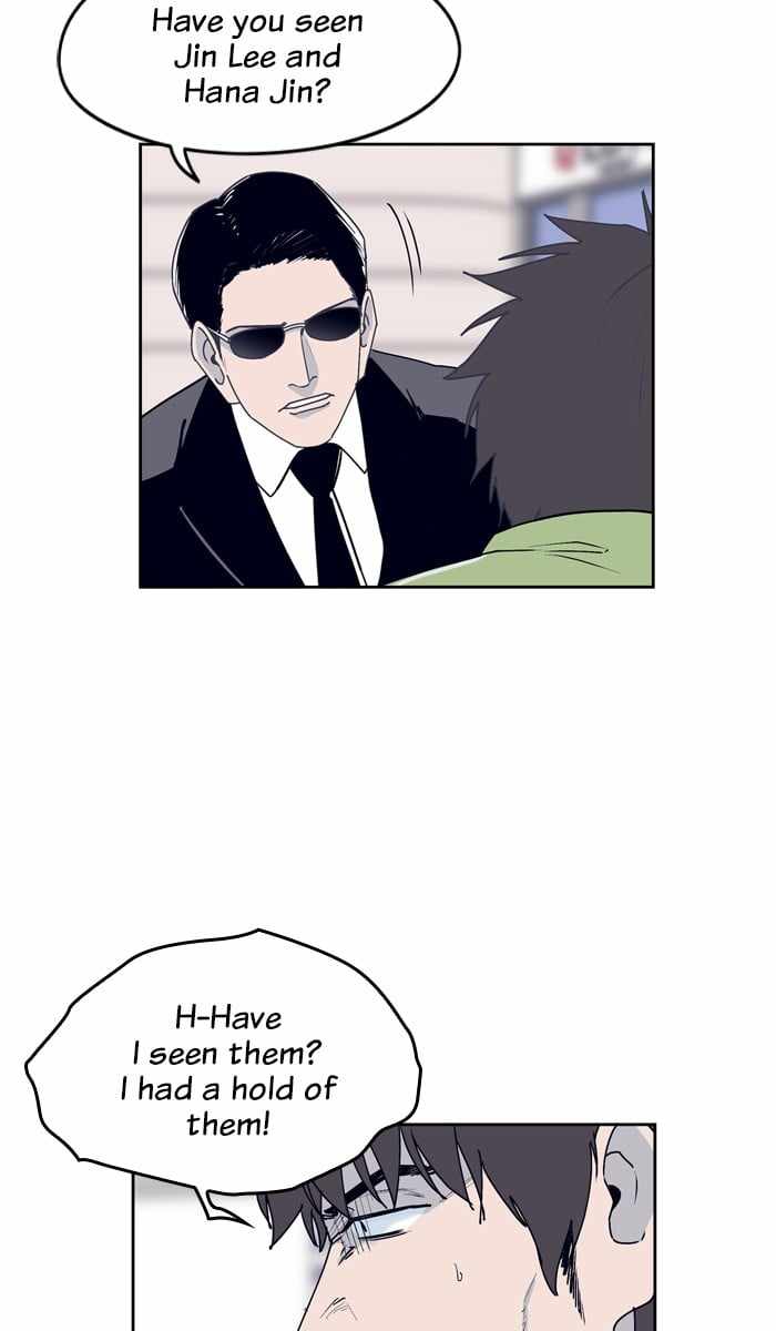 ARMA Chapter 46 - Page 4
