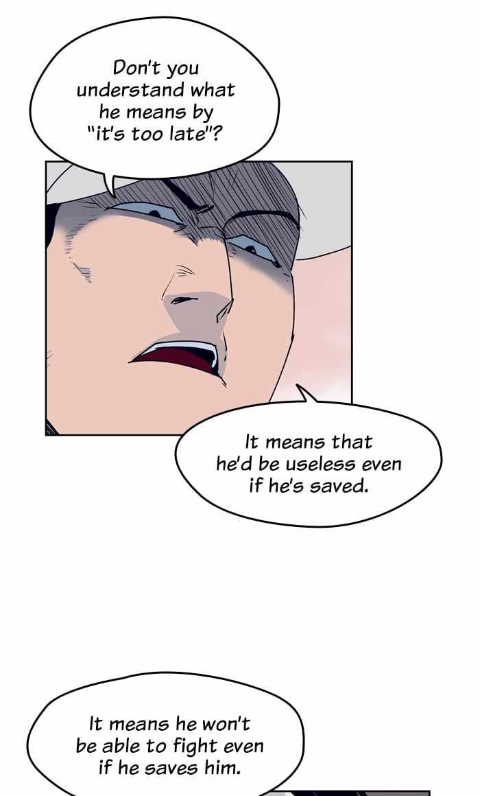 ARMA Chapter 46 - Page 43