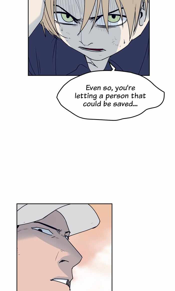 ARMA Chapter 46 - Page 46