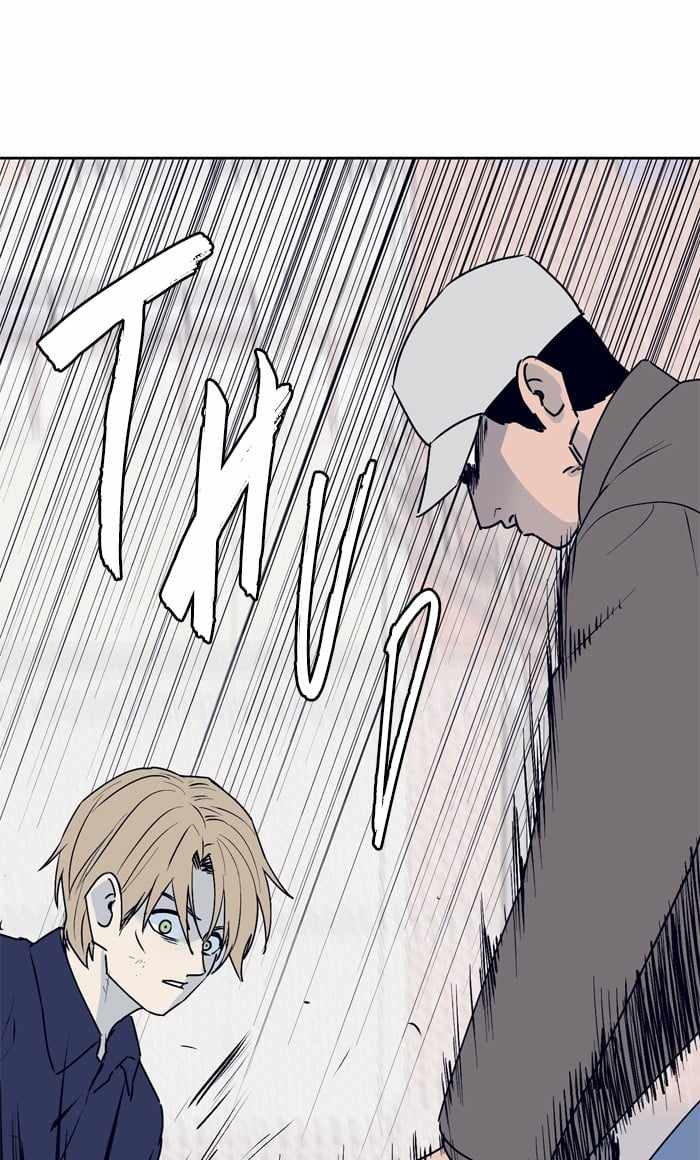 ARMA Chapter 46 - Page 48