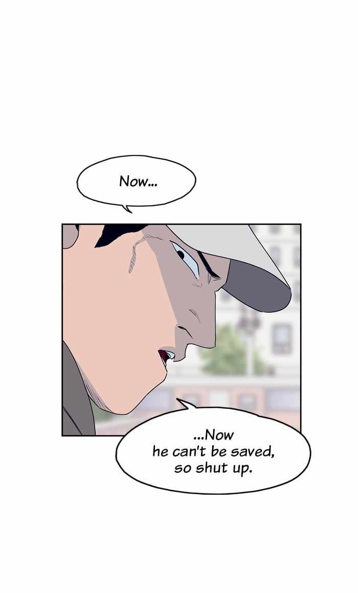 ARMA Chapter 46 - Page 50