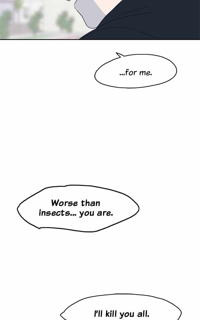 ARMA Chapter 47 - Page 10