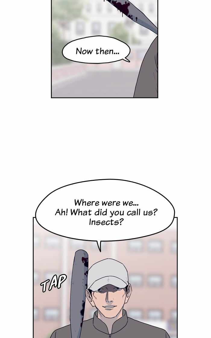 ARMA Chapter 47 - Page 17