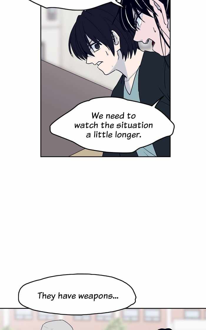 ARMA Chapter 47 - Page 2