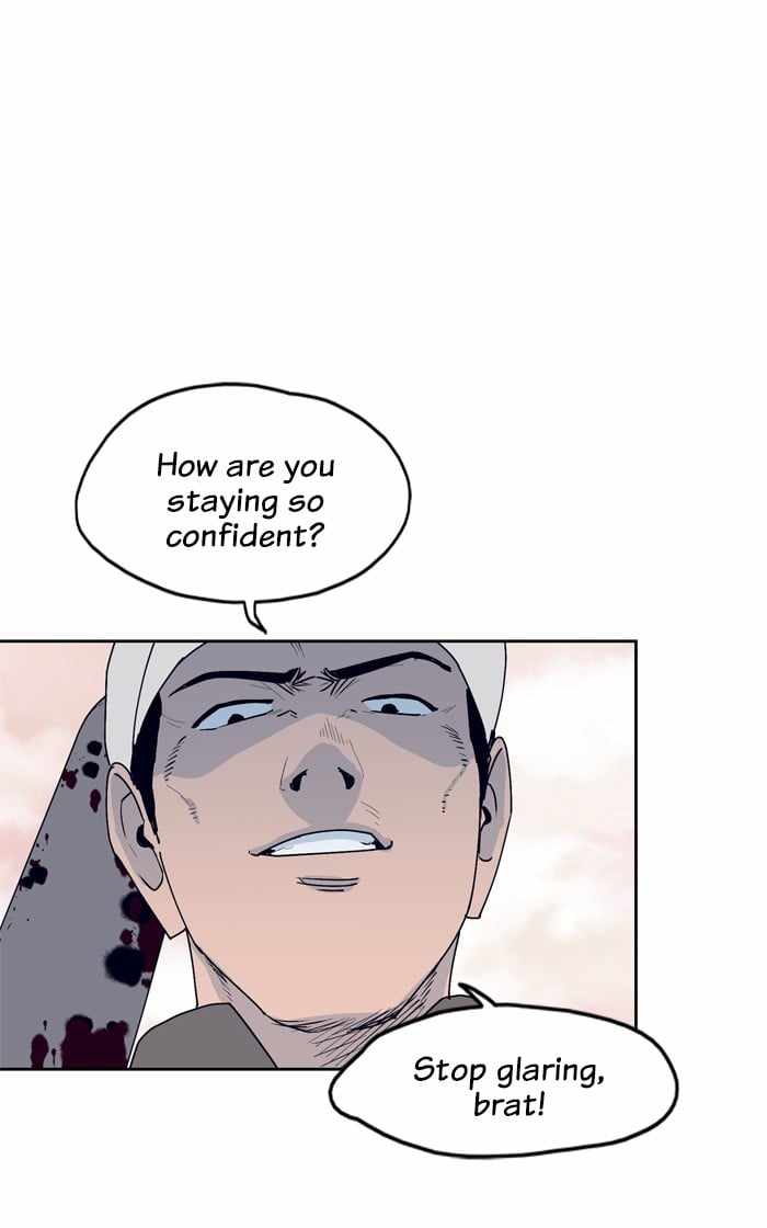 ARMA Chapter 47 - Page 21