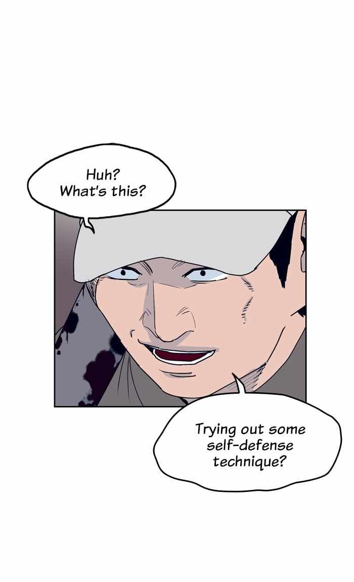 ARMA Chapter 47 - Page 24