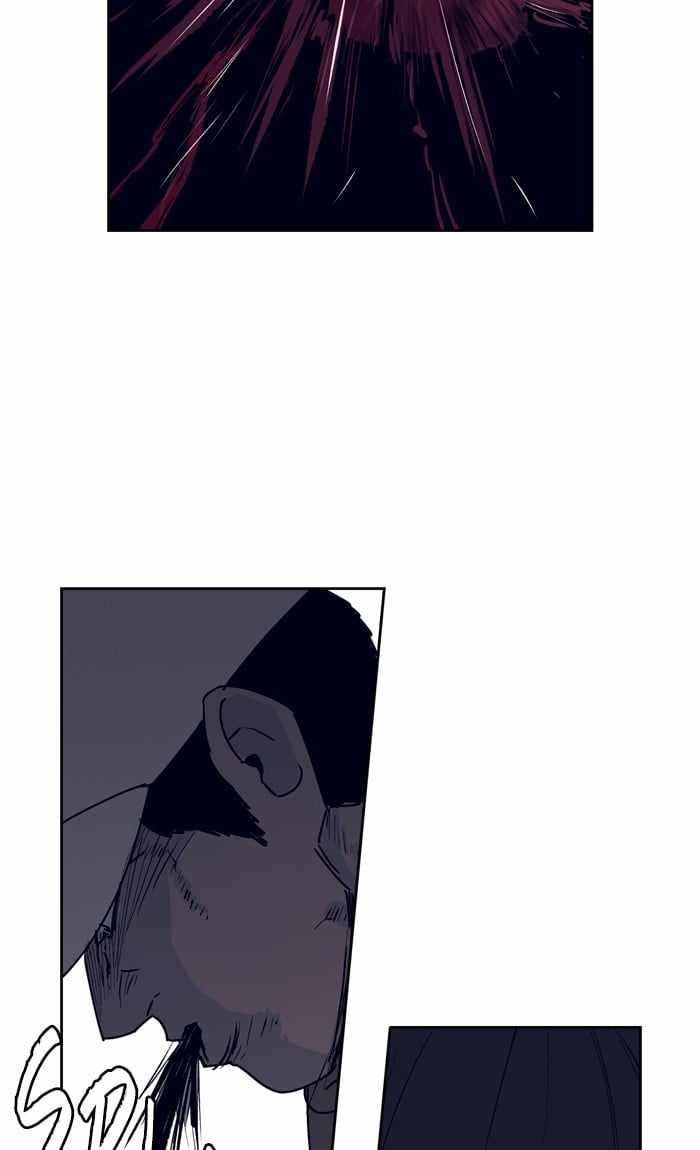 ARMA Chapter 47 - Page 28