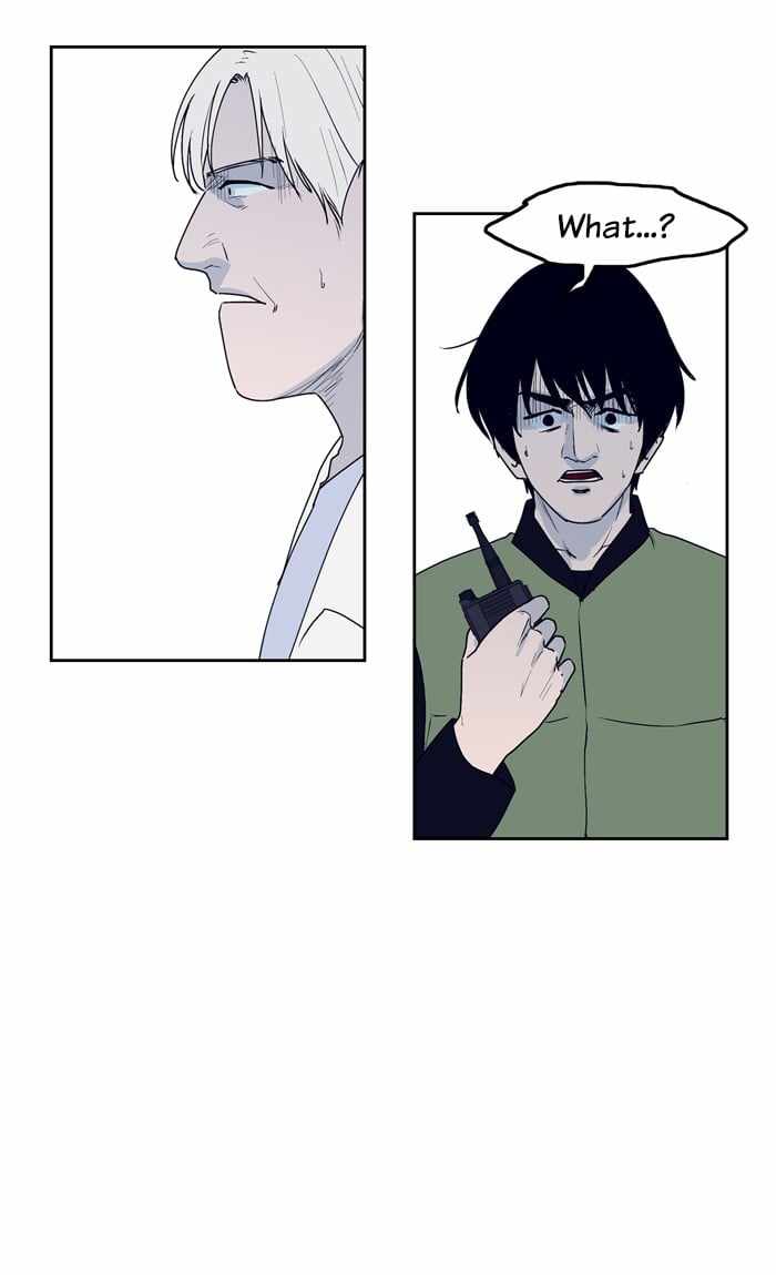 ARMA Chapter 47 - Page 31