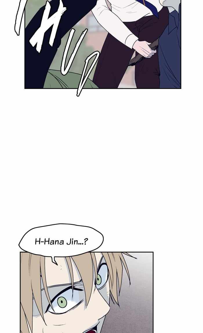 ARMA Chapter 47 - Page 36