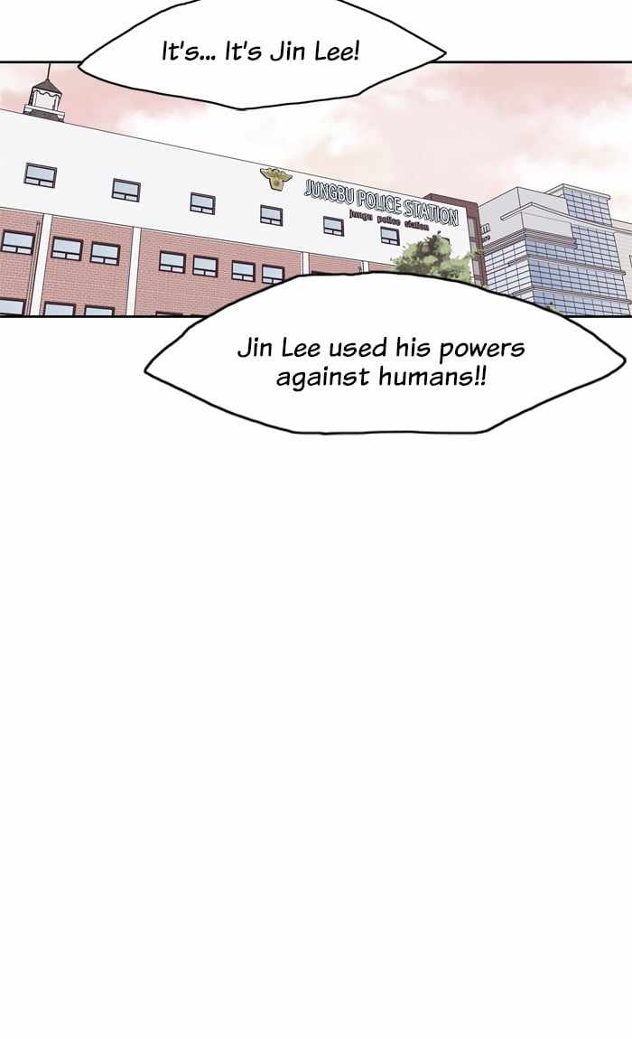 ARMA Chapter 47 - Page 45
