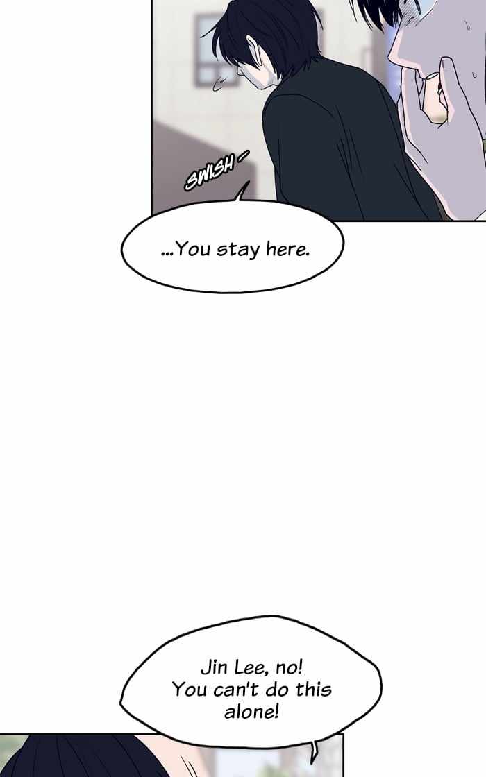 ARMA Chapter 47 - Page 7