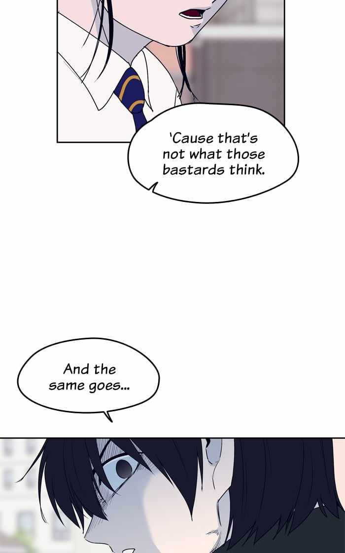 ARMA Chapter 47 - Page 9