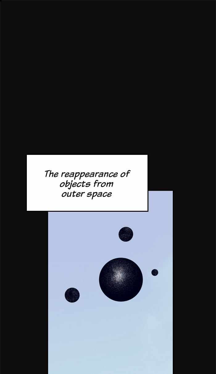 ARMA Chapter 48 - Page 0