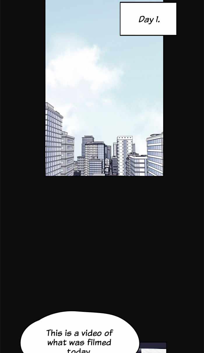 ARMA Chapter 48 - Page 1