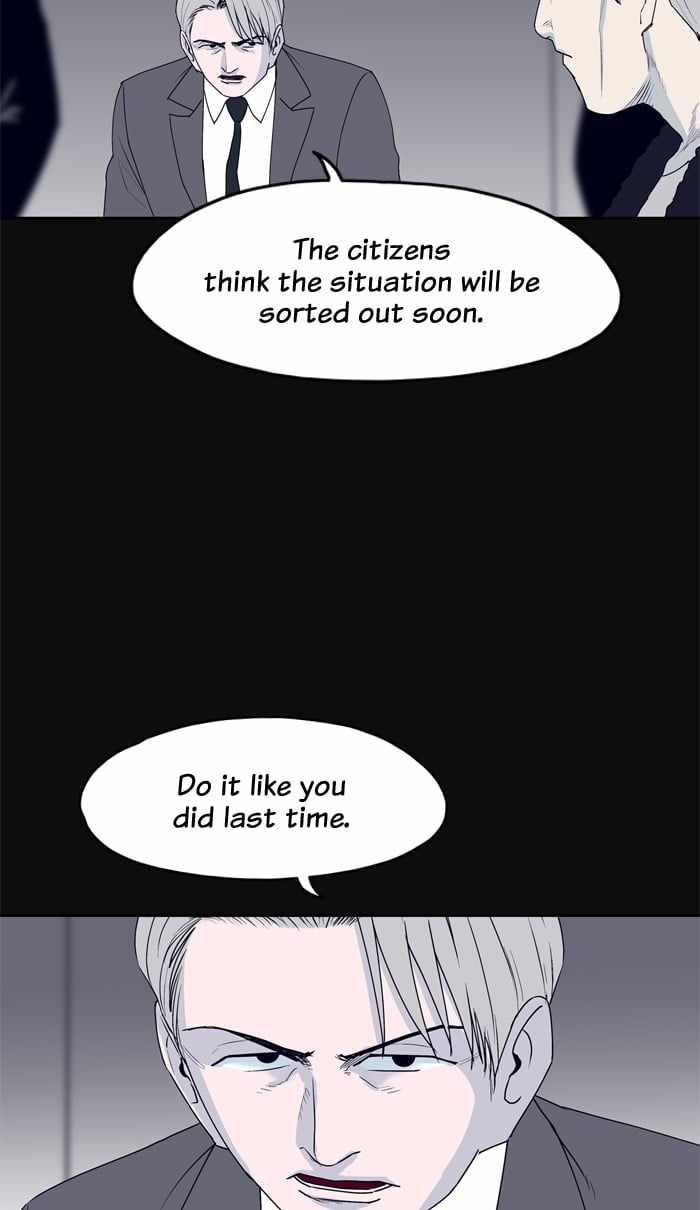 ARMA Chapter 48 - Page 11