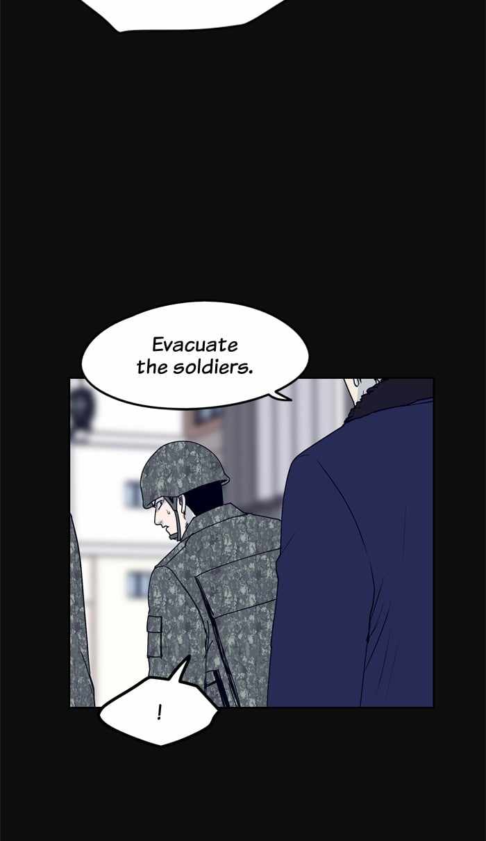 ARMA Chapter 48 - Page 17