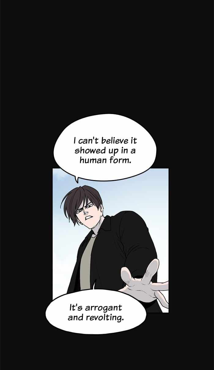 ARMA Chapter 48 - Page 22